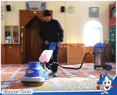 شركة تنظيف مساجد بالبخار بالرياض