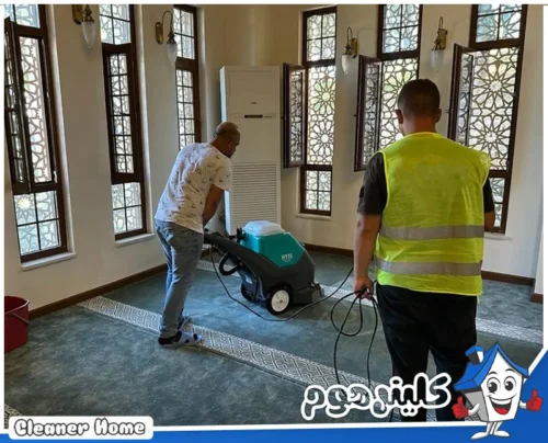 تنظيف موكيت المساجد بالرياض