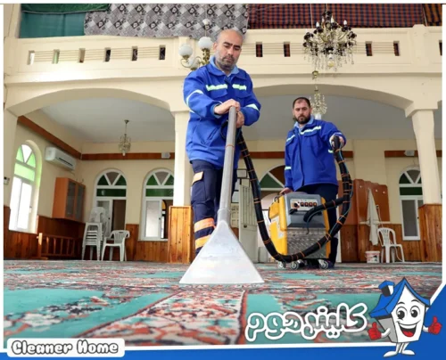 تنظيف منابر المسجد بالرياض