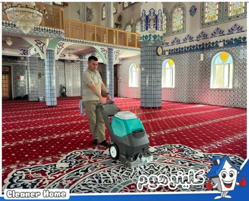 ارخص شركة تنظيف مساجد بالرياض