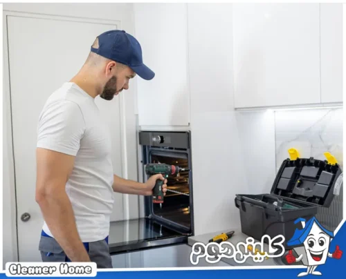 شركة صيانة افران الغاز بالخرج