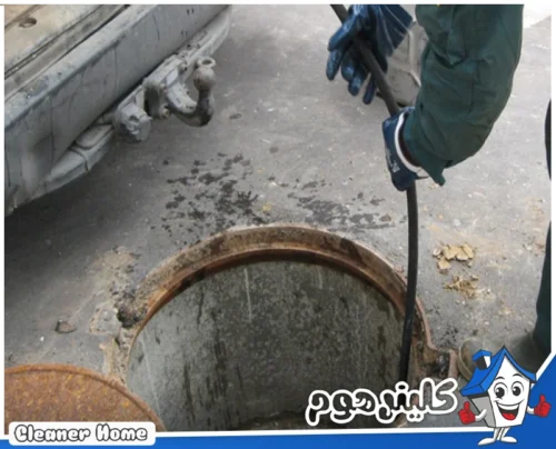 سوستة تسليك مجاري​ بخميس مشيط