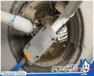 شركة تسليك مجاري بخميس مشيط