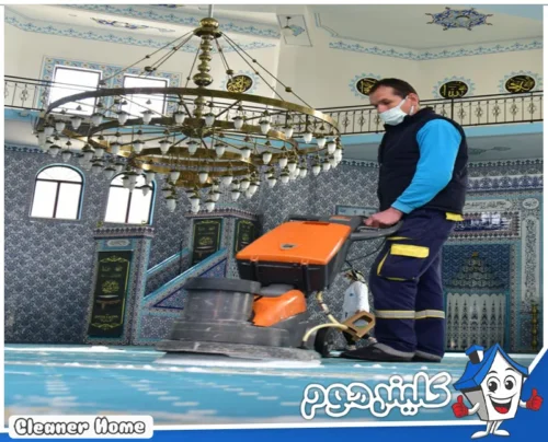 افضل شركة تنظيف مساجد بخميس مشيط