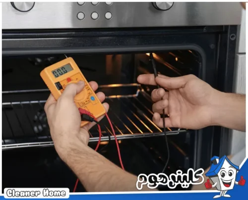 محل تصليح افران الغاز بمكة