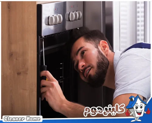 فني صيانة افران الغاز بمكة