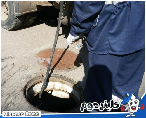 تسليك مجاري المطبخ بالخبر