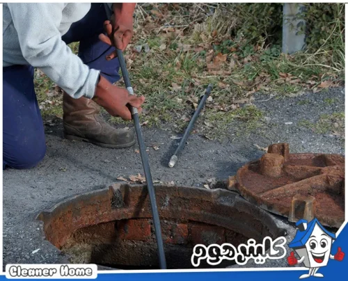 تنظيف بيارات بالخبر