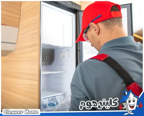 افضل شركة صيانة ثلاجات بالرياض