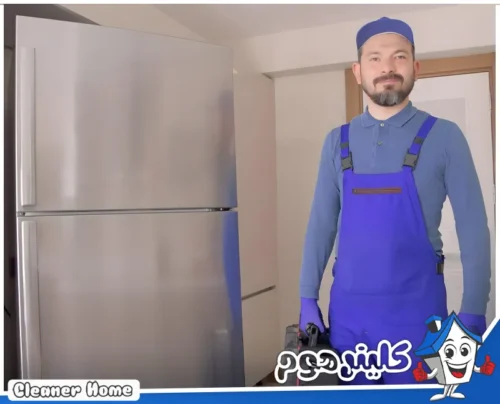 اسعار شركة صيانة ثلاجات بالرياض